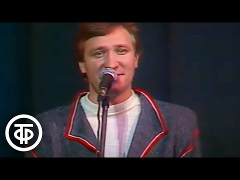 Видео: ВИА "Песняры" - "Олеся" (1986)