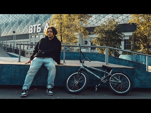 Видео: Ну погнали