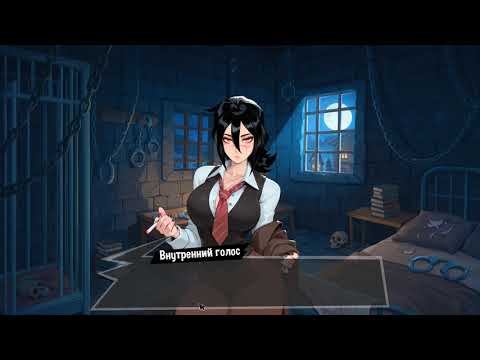 Видео: FEMBOY FUTA HOUSE №8 Прохождение на русском без комментариев