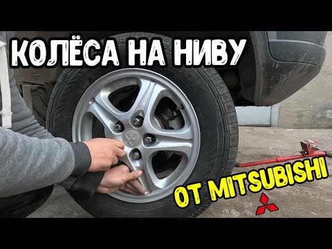 Видео: Секреты замены резины и проставок на Ниве — получилось круто!