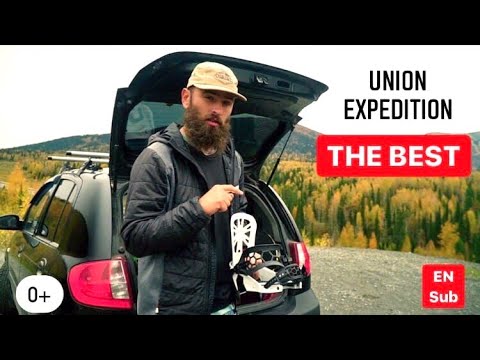 Видео: Подвожу итоги сезона. Union Expedition крепления для сплитбординга