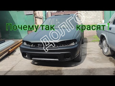Видео: В Раптор через обычный пистолет | проблемные маляры | порвался кузов Субару.