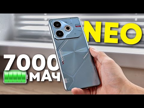 Видео: Большая батарея за малые деньги! TECNO POVA 6 Neo