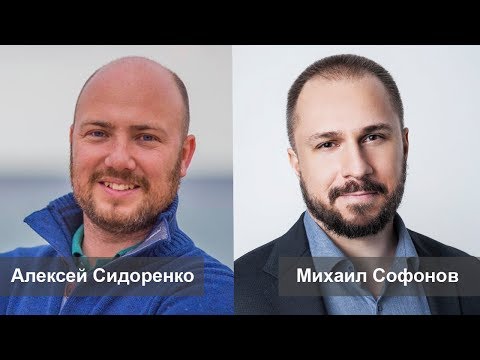 Видео: Новеллы управления рисками