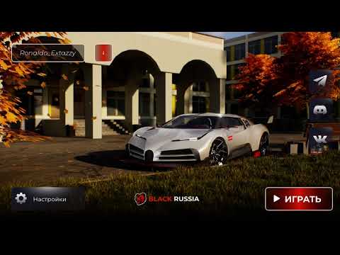 Видео: 2 октября 2025 г.