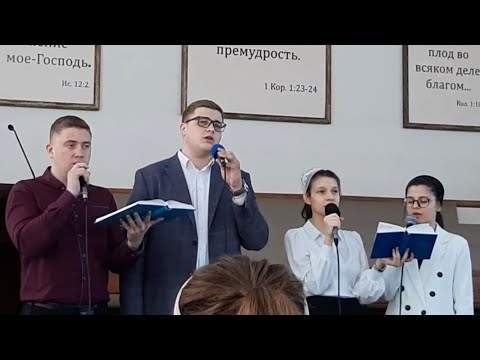 Видео: Когда к молитве не спешит душа || квартет || хоровые курсы КРО 2023