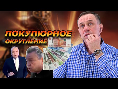 Видео: СЛОВЕСНЫЙ П0H0С ОТ АЛЬФА-БАНКА! | БАНКРОТСТВО | Кузнецов | Аллиам