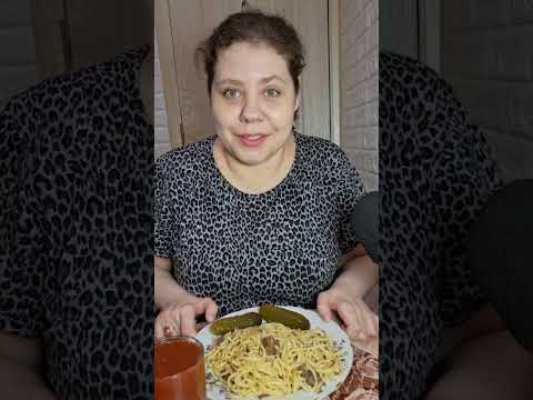 Видео: Спагетти с тушенкой/Фиона Царство Небесное/ЧП у медиков