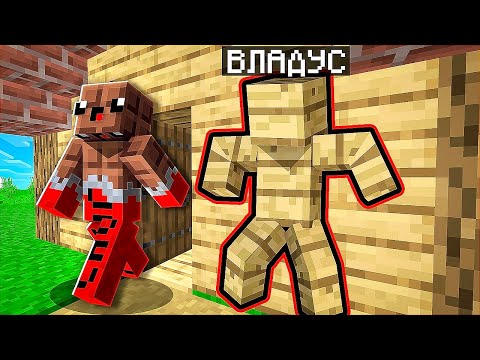 Видео: 15 КРУТЫХ СПОСОБОВ ПРОНИКНУТЬ В ДОМ ЛЁНИ В МАЙНКРАФТ !