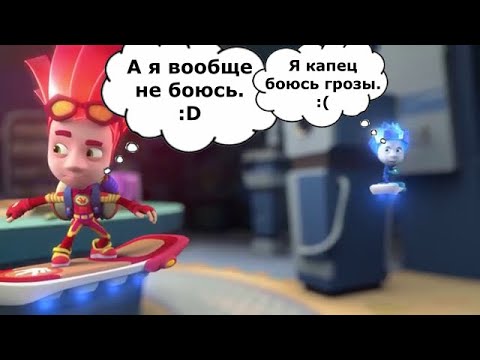 Видео: То что не замечаешь при первом просмотре *41 часть*