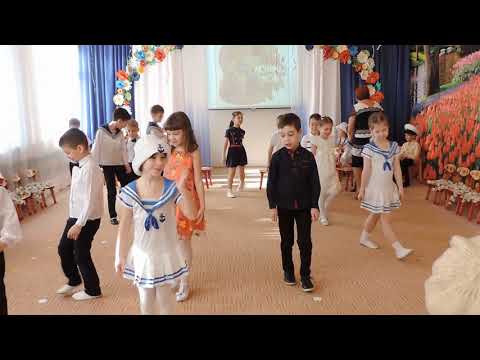 Видео: Утренник 8 марта "Весенний круиз для мам"