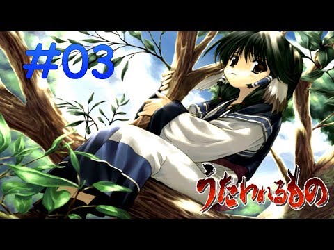 Видео: Стесняшка Аруру | Utawarerumono | #03