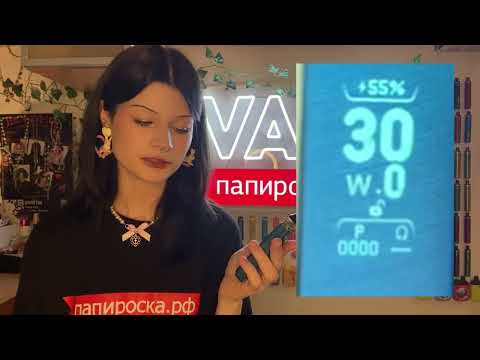 Видео: Обзор Vaporesso Xros Pro 2