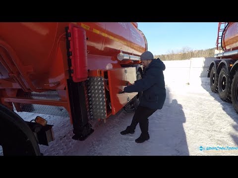Видео: Меньшая длина при большей вместимости. Полуприцеп цистерна 25 куб.м.