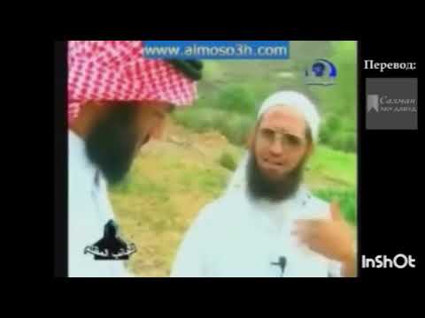 Видео: Покаяние бывшего колдуна