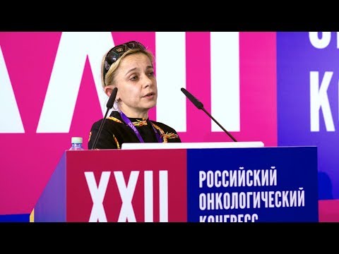 Видео: 14 11 2018 Яркий дебют "ОПДИВО" в меланоме