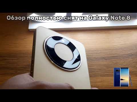 Видео: Honor X9d - среднебюджетник для каждого