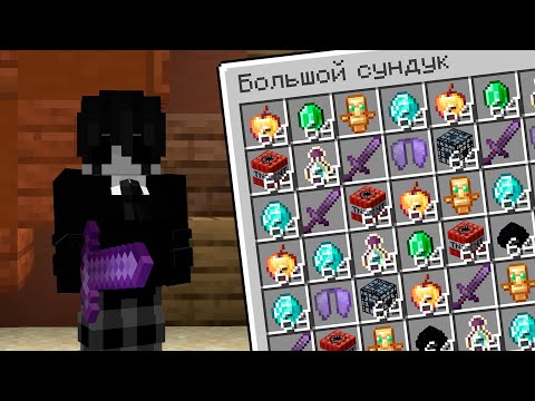 Видео: заработал МИЛИАРДЫ на одной простой фарме || HolyWorld lite