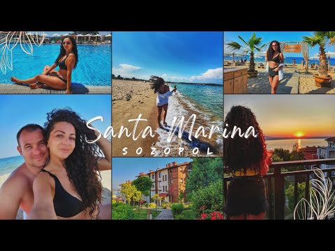 Видео: ВЛОГ| Санта Марина - СОЗОПОЛ
