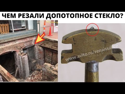 Видео: Артефакты лапотной и отсталой страны, которые запрещено замечать историкам