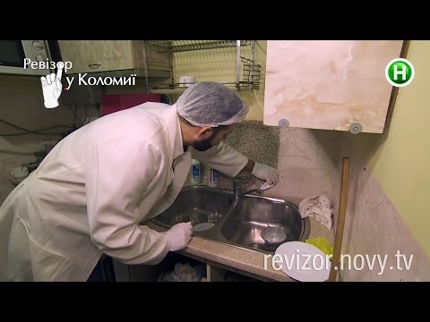 Видео: Пиццерия Napolitana - Ревизор в Коломые и Яремче - 12.09.2016