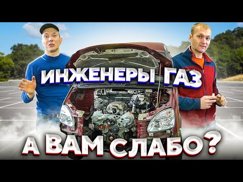 Видео: New Соболь 4х4 Swap 3uz Ч2.Грамотная установка 3uz .