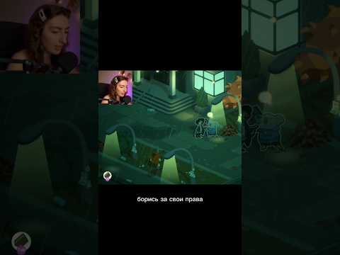 Видео: обнаглели совсем! а прохождение duck detective уже на канале)) #duckdetective #геймплей #прохождение