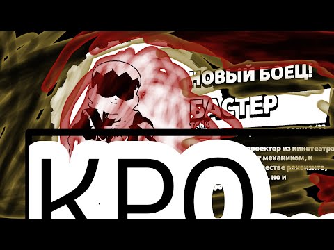 Видео: Играю в бравл старс!