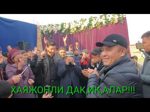 Видео: ФИНАЛ. КУЗ ЁШЛАР. ХАММАСИ