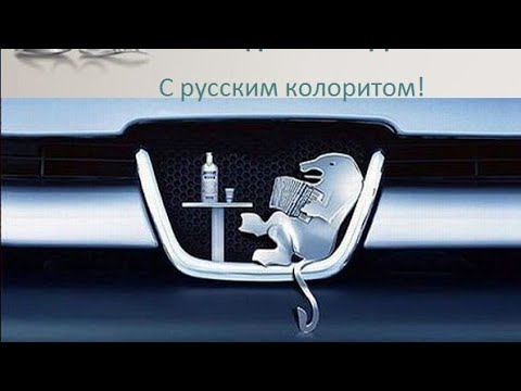 Видео: Пежо боксер 2.2 дизель 710000км отзыв владения. 1часть.