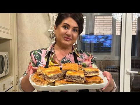 Видео: ВЛОГ!Готовлю сочный,вкусный мясной пирог!