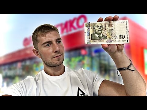 Видео: ЖИВЕЯ С 10лв ЗА 24 ЧАСА