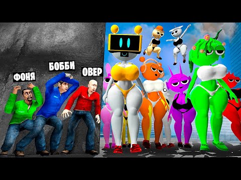 Видео: ДЕВУШКИ СПРУНКИ ОХОТЯТСЯ НА НАС! УГАР И БЕЗУМИЕ В Garry`s Mod