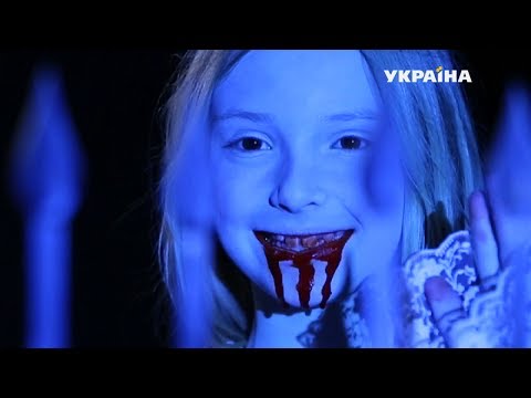 Видео: Мотель | Реальная мистика