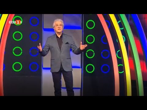 Видео: Последният печели - 15.03.2023