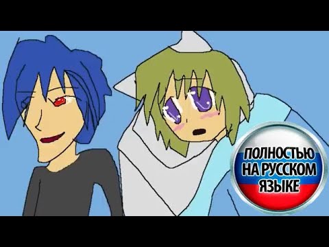 Видео: Ня~ Сахарные Кошкодевочки -4 Серия- (Русский фандаб) | Nyan~ Neko Sugar Girls -Episode 4- (RUS)