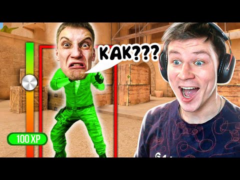 Видео: ЗАТРОЛЛИЛ АГРО СТРИМЕРА ЧИТАМИ НА СТРИМЕ ПО STANDOFF 2