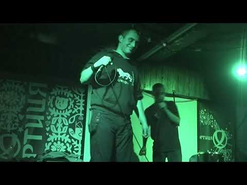 Видео: Птицу Емъ Шанс