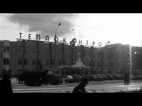 Видео: Сны - не с тобой-95