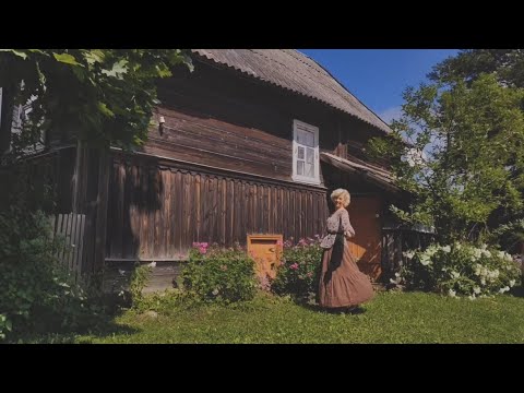 Видео: Едрово - Родина детства.