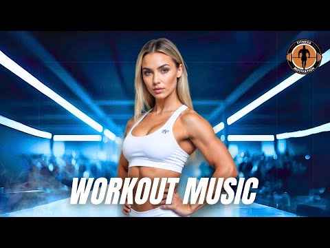 Видео: Музыка для тренировок 2025 💪 Фитнес и тренировки в зале Лучшие песни Плейлист EDM Хаус Музыка 2025