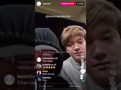 Видео: Прямой эфир @zaqcount ZaQ A.Z ACE 21.08.17