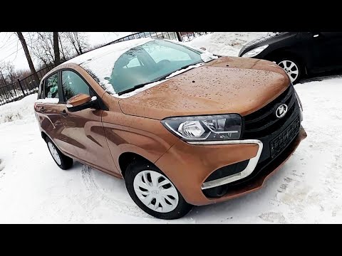 Видео: LADA X-RAY 2020 МИНИМАЛКА