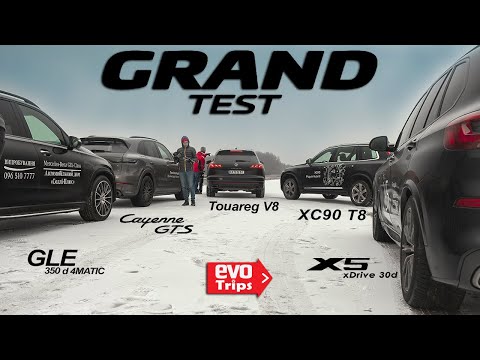 Видео: BEST SUV 2021: Cayenne GTS / BMW X5 / Mercedes GLE / Audi Q8 / VW Touareg V8 / Volvo XC90 T8 – ч.02