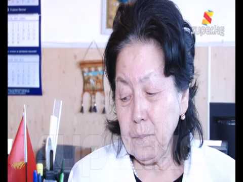 Видео: Суу ичип дарыланса болобу?