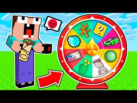 Видео: НУБ ЗАТРОЛЛЕН НЕВИДИМЫМ ПРО Майнкрафт, но Нубик Грифер и Страшное Колесо Фортуны ! ТРОЛЛИНГ ЕВГЕША