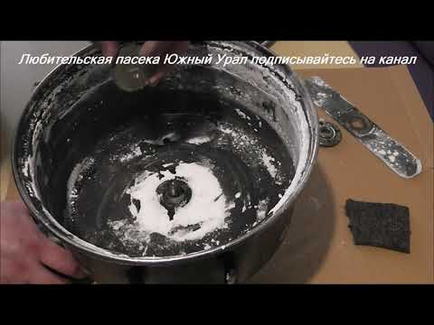Видео: самый простой быстрый способ как сделать сахарную пудру в домашних условиях при помощи болгарки ушм