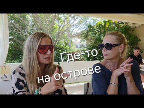 Видео: Никто и не предполагал когда-то,что мы будем жить и встречаться...