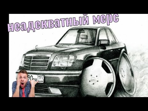 Видео: мерседесс 124. глохнет сразу после запуска.