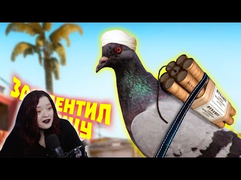 Видео: Лютые приколы в играх | WDF 270 | СТРАННЫЕ ПТИЦЫ – Реакция на gamewadafaq ( WDF / ВДФ )